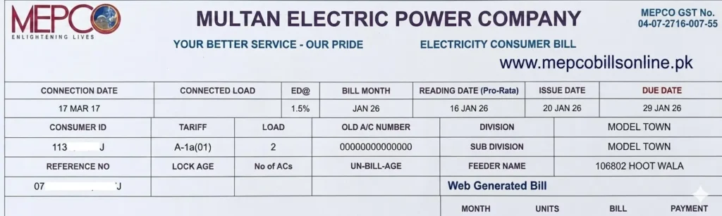 MEPCO Bill Online Check